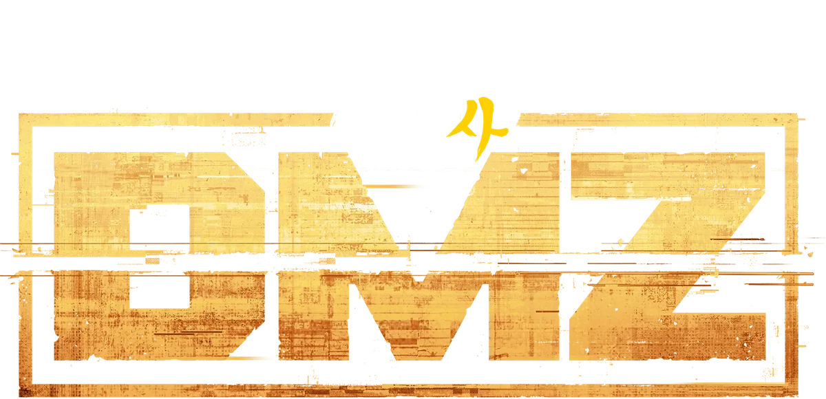 Modern Warfare 4 · DMZ